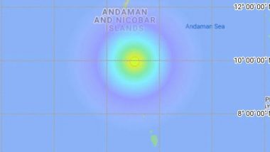 Earthquake Hits Andaman Sea: রবিবার দুপুরে কেঁপে উঠল আন্দামান সাগর, কম্পনের মাত্রা ৪ঃ৩