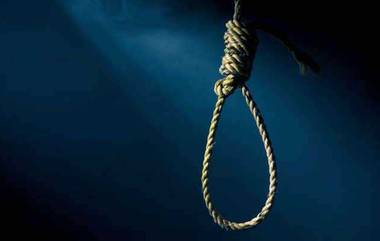 Suicide: মানসিক চাপে সুইসাইড নোটে স্বাক্ষর করে আত্মঘাতী গোটা পরিবার