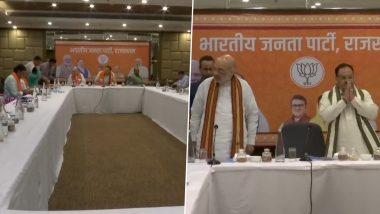 BJP Meeting In Jaipur: লক্ষ্য বিধানসভায় জয়, রাজস্থানে পার্টি নেতাদের সঙ্গে বৈঠক অমিত শাহ ও জেপি নাড্ডার;Video