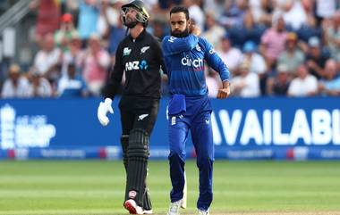 ENG vs NZ 3rd ODI Live Streaming: ইংল্যান্ড বনাম নিউজিল্যান্ড তৃতীয় ওয়ানডে, সরাসরি দেখবেন যেখানে