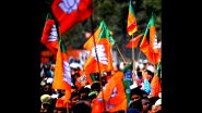 Assembly Elections Results 2024: বিজেপির জয়ের দামামা অরুণাচল প্রদেশে, বিধানসভার সংখ্যাগরিষ্ঠ আসনে ফুটল 'পদ্ম' ফুল