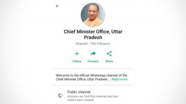 Yogi Launched WhatsApp Channel: জনতার সঙ্গে সরাসরি যোগাযোগের চেষ্টা ! হোয়াটসঅ্যাপ চ্যানেল চালু করলেন যোগী