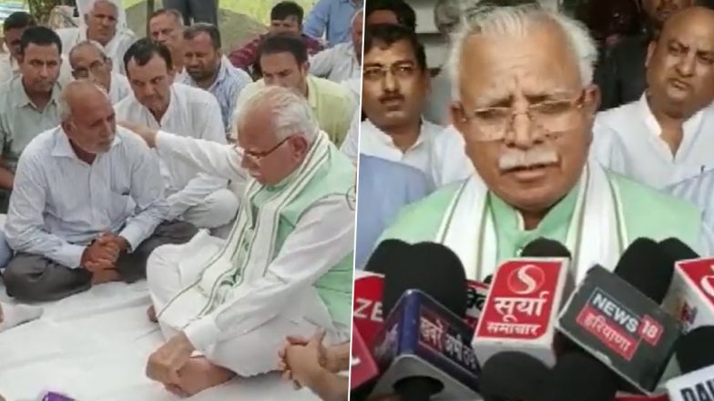 Manohar Lal Khattar: অনন্তনাগে এনকাউন্টারে মৃত মেজরের পরিবারের সঙ্গে সাক্ষাৎ হরিয়ানার মুখ্যমন্ত্রী মনোহর লাল খাট্টারের, দেখুন ভিডিয়ো