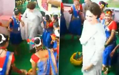 Priyanka Gandhi In Bhilai: ছত্তিশগড়ে লোকশিল্পীদের সঙ্গে নাচে মত্ত প্রিয়াঙ্কা গান্ধী, ভিডিয়োতে দেখুন সেই নাচ ও শুনুন কংগ্রেস নেত্রীর বক্তব্য