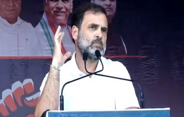 Rahul Gandhi Mizoram: মিজোরামে রাহুলকে ঘিরে উচ্ছ্বাস, প্রার্থী ঘোষণার আগে মণিপুর-আদানি নিয়ে তোপ রাগার