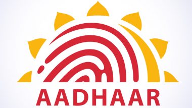 Aadhaar Is Most Trusted Digital ID in World: বিশ্বের সবচেয়ে বিশ্বস্ত ডিজিটাল আইডি হল আধার, দাবি ভারতীয় ইলেকট্রনিক্স ও তথ্যপ্রযুক্তি মন্ত্রকের