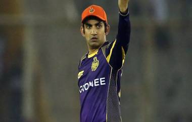 Gautam Gambhir Inspirational Speech Video: কেকেআর আমাকে সফল নেতা বানিয়েছে, আনপ্লাগড অনুষ্ঠানে বললেন রাজীব