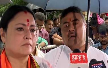 Bengal Day Controversy: পয়লা বৈশাখকে রাজ্য দিবস হিসেবে ঘোষণার তীব্র বিরোধিতা শুভেন্দুর, ভিডিয়োতে শুনুন বিরোধী দলনেতার বক্তব্য