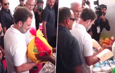 Rahul Gandhi In Bilaspur: ছত্তিশগড়ের বিলাসপুরে স্থানীয়দের সঙ্গে আলাপচারিতা রাহুল গান্ধীর, দেখুন ভিডিয়ো