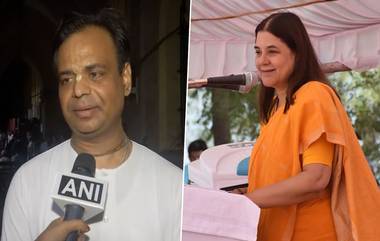 Radharamn Das On Maneka Gandhi: বিজেপি সাংসদ মানেকা গান্ধীর অভিযোগের পাল্টা ১০০ কোটির মানহানির মামলা! ভিডিয়োতে শুনুন ইসকন কলকাতার সহ-সভাপতি রাধারমণ দাসের বক্তব্য