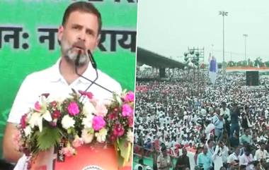 Rahul Gandhi: আদানি কেলেঙ্কারির তদন্ত রিপোর্ট ফাঁস হলে ক্ষতি হবে অন্য কারুর, নাম না করে মোদীকে বিঁধলেন রাহুল গান্ধী