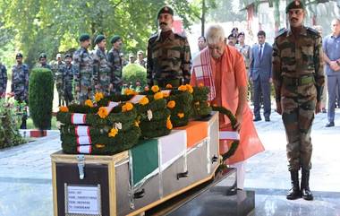 Jammu And Kashmir : অনন্তনাগে শহিদ প্রদীপ সিংকে শেষ শ্রদ্ধা লেফ্টেন্যান্ট গর্ভনর মনোজ সিনহার