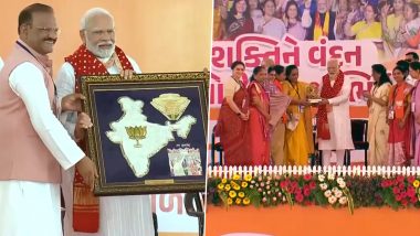 PM Modi In Vadodara: ভাদোদরায় নারী শক্তি বন্ধন-অভিনন্দন অনুষ্ঠানে সংবর্ধিত প্রধানমন্ত্রী মোদি, দেখুন ভিডিয়ো