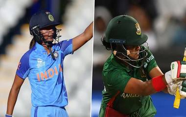 IND W vs BAN W, 1st Semifinal, Asian Games Live Streaming: ভারত বনাম বাংলাদেশ মহিলা, প্রথম সেমিফাইনাল, এশিয়ান গেমস; সরাসরি দেখবেন যেখানে