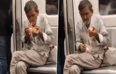 Delhi Metro Viral Video: চুম্বন, হস্তমৈথুনের পর এবার দিল্লি মেট্রোয় বিড়ি জ্বালিয়ে সুখটান, ভাইরাল বৃদ্ধের কাণ্ড