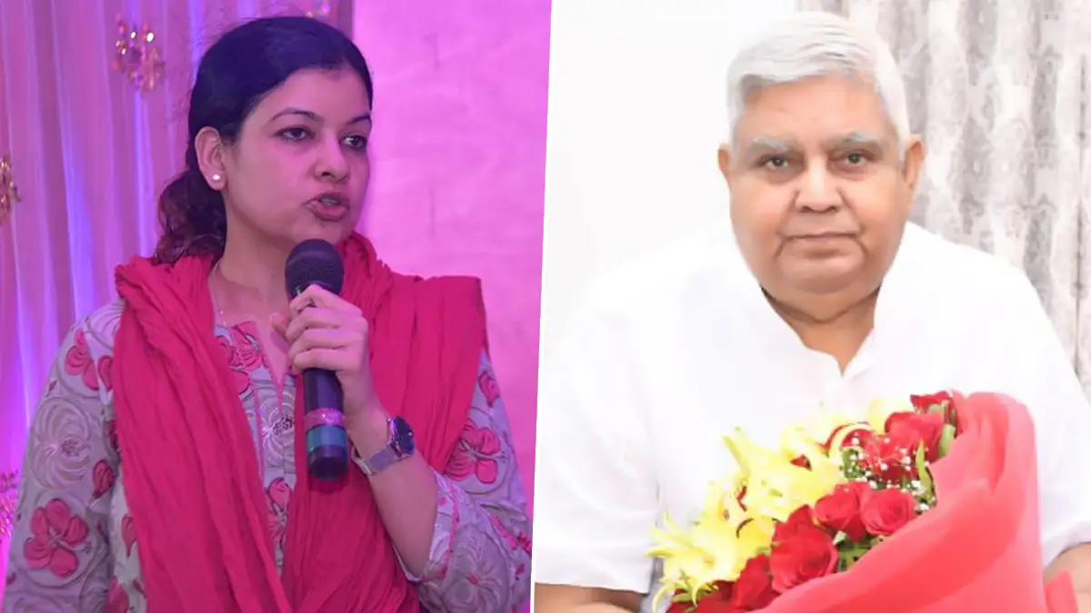 TMC MP Mausam Noor writes Jagdeep Dhankhar: সংসদের দর্শক গ্যালারি থেকে বিতর্কিত স্লোগানের জের, ধনকড়কে চিঠি তৃণমূল সাংসদ মৌসম নূরের