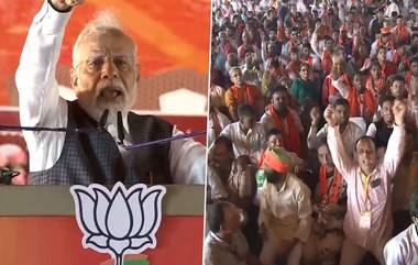 Narendra Modi in Chhattisgarh: রাজ্যে রেলের বিকাশের জন্যে ৬০০০ কোটি টাকা বরাদ্দ বিজেপির, ভোটমুখী ছত্তিশগড়ে জনসমাবেশে মোদীর ভাষণ