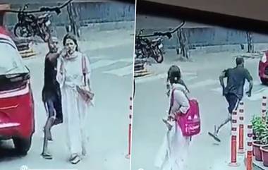 Noida: ব্যস্ত রাস্তায় প্রকাশ্য দিবালোকে ছিনতাই, দেখুন ভাইরাল সিসিটিভি ফুটেজ