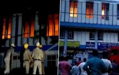 Asansol Durgapur Development Office Fire: মাঝরাতে আসানসোল দুর্গাপুর উন্নয়ন পর্ষদে ভয়াবহ আগুন, পুড়ে ছাই সরকারি নথিপত্র