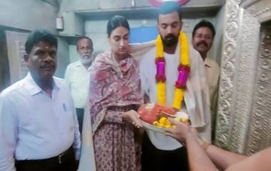 KL Rahul at Ghati Subramanya Swamy Temple: দেখুন, ঘাটি সুব্রহ্মণ্য স্বামী মন্দিরে আশীর্বাদ নিতে কেএল রাহুল এবং স্ত্রী আথিয়া শেট্টি