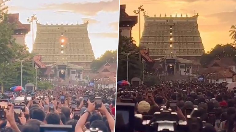 Padmanabhaswamy Temple On Equinox Day: শারদ বিষুবের দিনে সূর্যের আলোয় অপরূপ দৃশ্য পদ্মনাভস্বামী মন্দিরে, দেখুন ভিডিয়ো