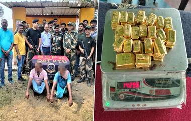 Gold Biscuits Seized In Nadia: নদিয়ার বিজয়পুর থেকে বাজেয়াপ্ত সাড়ে ৮ কোটি টাকার সোনার বিস্কুট, ধৃত ২ পাচারকারী