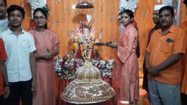 51 Kg Made Modak In Ganesh Chaturthi 2023: গণেশ উৎসবে নজর কাড়ল ৫১ কেজির মোদক, ভাইরাল মোদক দেখে নিন নিজের চোখেই  (দেখুন ভিডিও)