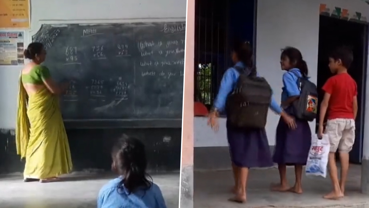 Government School: ফাঁকা হয়ে যাচ্ছে সরকারি স্কুল, বিহারের এই স্কুলে পড়াশোনা করে মাত্র তিন জন ছাত্রী, দেখুন