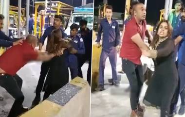 Haryana Toll Plaza Video: হরিয়ানার টোল প্লাজায় কর্মীদের দাদাগিরি, চরম হেনস্থা স্বামী-স্ত্রীকে (দেখুন সেই ভিডিও)