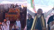 PM Modi In Bilaspur: ছত্তিশগড়ের বিলাসপুরে পরিবর্তন মহা সংকল্প সভায় প্রধানমন্ত্রী মোদি, দেখুন ভিডিয়ো