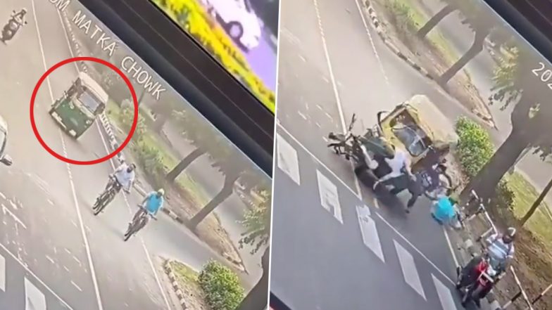 Chandigarh Road Accident Video: অটোর ধাক্কায় ছিটকে পড়লেন সাইকেল আরোহী, ১৯ দিন পর মৃত্যু, দেখুন CCTV ফুটেজ