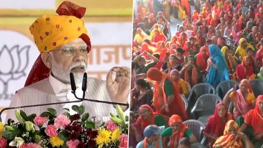 PM Modi Attack Congress: 'মহিলাদের ক্ষমতায়নের কোনও উদ্দেশ্যই ছিল না কংগ্রেসের', ভিডিয়োতে শুনুন আরও কী বললেন প্রধানমন্ত্রী মোদি