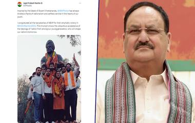 JP Nadda On DUSU Election 2023: দিল্লি বিশ্ববিদ্যালয়ে জয়ের পরেই স্বামীজির পদতলে ABVP! টুইটে বিবেক-বন্দনা জেপি নাড্ডার