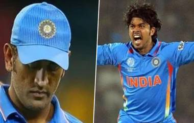 Sreesanth on MS Dhoni: ধোনির সঙ্গে জড়িত কোন অজানা কাহিনী শোনালেন শ্রীসন্থ?