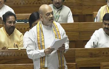 Amit Shah On Women’s Empowerment: মহিলাদের উন্নয়ন হল বিজেপি ও প্রধানমন্ত্রীর আদর্শ, লোকসভায় বলললেন অমিত শাহ