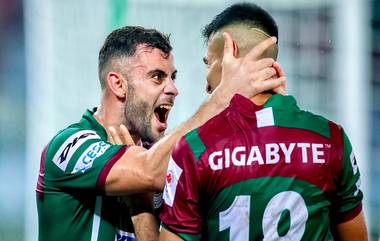 Mohun Bagan SG vs Bengaluru FC Result: হুগো বোমোসের গোলে মোহনবাগানের মরসুমের দ্বিতীয় জয়