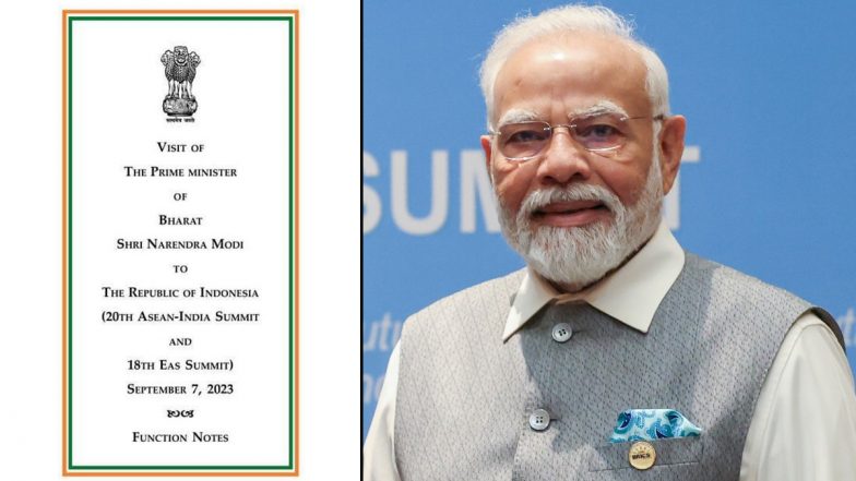Prime Minister of Bharat: 'প্রাইম মিনিস্টার অফ ভারত', মোদীর নতুন পরিচয়লিপি আরও উসকে দিল দেশের নাম বদলের জল্পনা