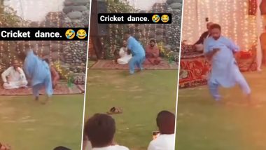 Cricket Dance Funny Video: ব্যাটিং-বোলিংয়ের ভঙ্গিতে হাস্যকর নাচ, দেখুন ভাইরাল ভিডিও