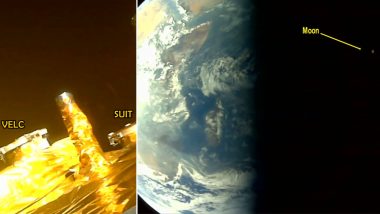 Aditya-L1 Clicks Images Of Earth-Moon: মহাকাশে সেলফি তুলল আদিত্য, পৃথিবী এবং চাঁদের ছবিও ধরা পড়ল সৌরযানের ক্যামেরায়