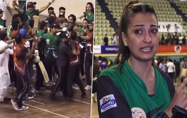 Ugly Fight in Bangladesh Celebrity Cricket League: বাউন্ডারি দেওয়া নিয়ে বাংলাদেশ তারকাদের মধ্যে হাতাহাতি, বাতিল টুর্নামেন্ট, আহত ৬