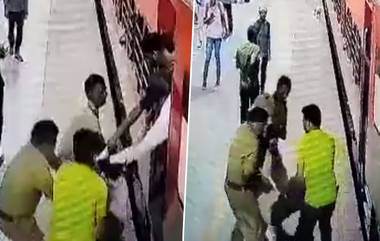 Viral Video: ট্রেন থেকে প্রায় ছিটকে পড়ে যাওয়া এক যাত্রীর প্রাণ রক্ষা করল আরপিএফ কর্মীরা