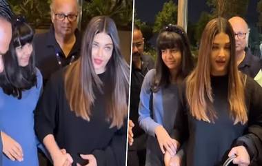 Aishwarya Rai Video: ঐশ্বর্য উড়ে গেলেন মুম্বই থেকে, বিমানবন্দরে কন্যা আরাধ্য়ার হাত ধরলেন শক্ত করে, দেখুন