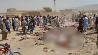 Balochistan Blast: ছড়িয়ে ছিটিয়ে মৃতদেহ, ভয়াবহ বিস্ফোরণ পাকিস্তানের বালোচিস্তানে, নিহত ৩৪, দেখুন ভিডিয়ো