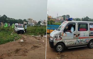 Hyderabad Rains: প্রবল বর্ষণে নিখোঁজ মহিলা, চার দিন পর দেহ মিলল মুসারমবাগ ব্রিজের তলায় (দেখুন ভিডিও)