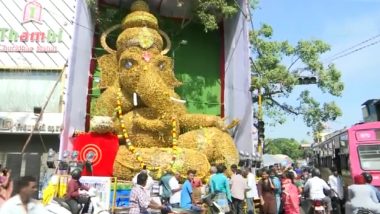 Happy Ganesh Chaturthi 2023:চেন্নাইয়ে পিপল পাতা দিয়ে তৈরি হল গণেশের ৪২ ফুট মূর্তি, ৩০ হাজার প্রদীপ দিয়ে সাজল সেই মূর্তি (দেখুন ছবি)