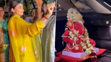 Ganesh Chaturthi 2023: গণপতি বিসর্জনে রাস্তার উপরেই দেদার নাচ অভিনেত্রী ডেইজি শাহ-র, দেখুন