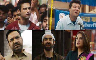 Fukrey 3: প্রকাশ্যে ফুকরে থ্রি-র ট্রেলার, পঙ্কজ ত্রিপাঠি, রিচা চাড্ডা, পুলকিত সম্রাট, বরুণ শর্মারা হাজির নয়া রূপে