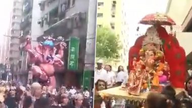 Ganpati Bappa Outside India Video: বিপুল উৎসাহ উদ্দীপনার মধ্য দিয়ে বিদেশে পালিত হচ্ছে গণেশোৎসব (দেখুন ভিডিও)