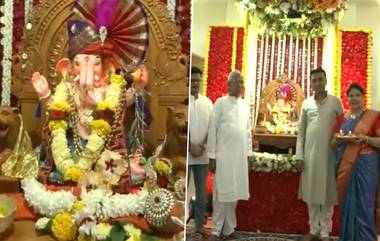 Ganesh Chaturthi 2023: সস্ত্রীক গণেশ পূজায় মাতলেন গোয়ার মুখ্যমন্ত্রী প্রমোদ সাওয়ান্ত (দেখুন সেই ছবি)