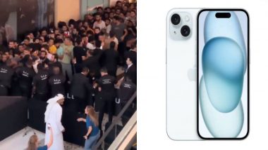 Dubai Mall Crowd To Buy iPhone: দুবাইয়ের মলে দেড় লক্ষ টাকার আই ফোন কেনার লম্বা লাইনে বড় অশান্তি, দেখুন ভিডিয়ো